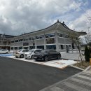 황오동행정복지센터-2 이미지