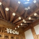 김포한옥카페 카페연 내돈내산 어머님과 데이트 후기