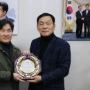 청백리길 이미지