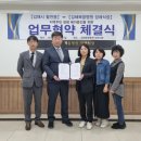 김해복음병원장례식장
