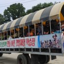 만돌어촌체험마을 네이버블로그