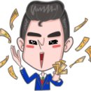 성지공인중개사사무소 이미지