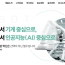 휴림 뉴스1