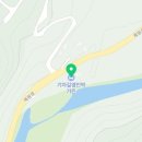 기차길옆민박 이미지