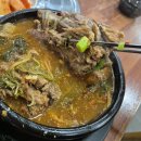 동주순대국&감자탕