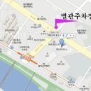 오토오아시스 하이웨이점 이미지