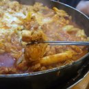 춘천닭갈비야채곱창