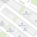 송도큐브 공인중개사사무소 이미지