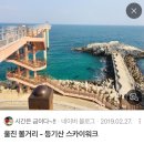 우리함개 | 풍추🍂