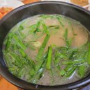 의령돼지국밥 이미지