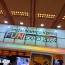 반다이남코 코리아 펀 엑스포 2024 방문 후기