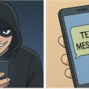 창원지방법원내 네이버블로그