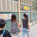 박달초등학교 이미지