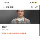 홍보각 이미지