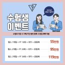 피티필드 대연점 이미지