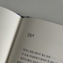 삼풍로 이미지