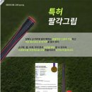 수원-0109 이미지