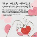 세무사여태랑사무소 이미지