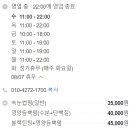 하이.롬블리 이미지