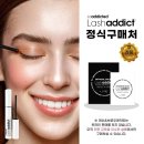 HJ속눈썹