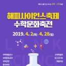 아르보플라워 이미지