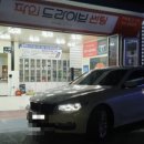청공썬팅 이미지