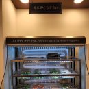 대패가 1900 이미지