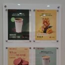 더리터24 일산대화점