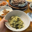 청룡마을1길 11 이미지