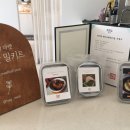 하이밀(Hay Meal)