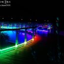 아라마루 이미지