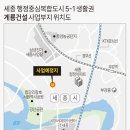 생활권27 이미지