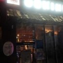 오오키니 이미지