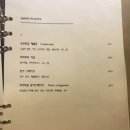 남산와이너리 네이버블로그