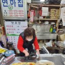 훈국상회 네이버블로그