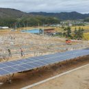 에코4 태양광발전소 이미지