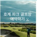 내서읍712 이미지