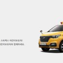 마노자동차(주) 이미지