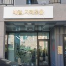 네일;지혜로움 이미지