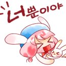 마녀의정원 이미지