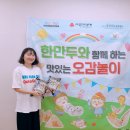 서초구립 한우리정보문화센터 이미지