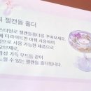 플라워 캔들 홀더&티라이트 캔들 이미지