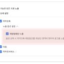 비즈애드 네이버블로그