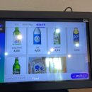 예찬이네 선불후면 이미지