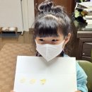 지유공방 이미지