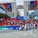 경희대석사경무태권도 이미지