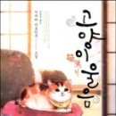 영풍문화사 이미지