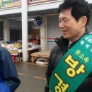 대산면(순창) 이미지
