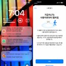 스마트스팟
