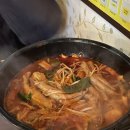 재팔이네닭발 | 흑석동 재팔이네 닭발 후기 | 웨이팅해도 또 가는 국물닭발 맛집